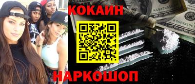 меф VHQ Мариинск