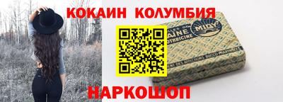 мет Можайск