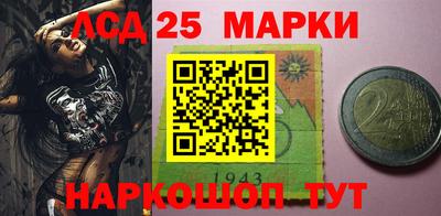 spice Малоярославец