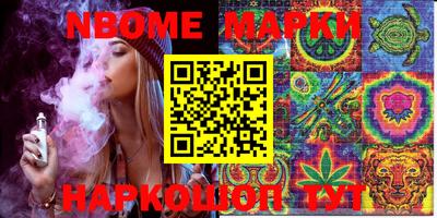меф VHQ Мариинск
