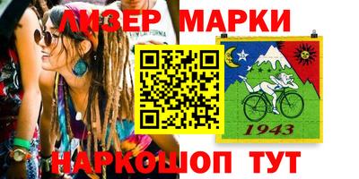 меф VHQ Мариинск