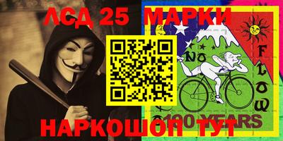 spice Малоярославец