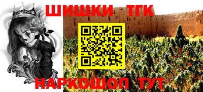 spice Малоярославец