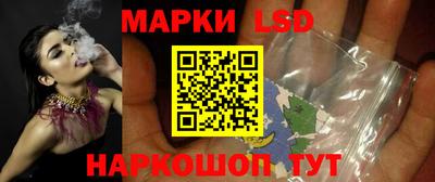 меф VHQ Мариинск