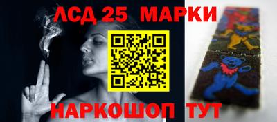 меф VHQ Мариинск