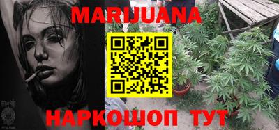 меф VHQ Мариинск