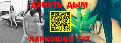 меф VHQ Мариинск
