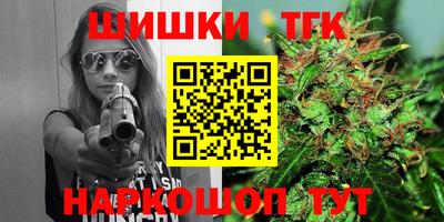 метадон Моздок