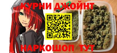 мет Можайск