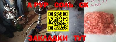 метадон Моздок