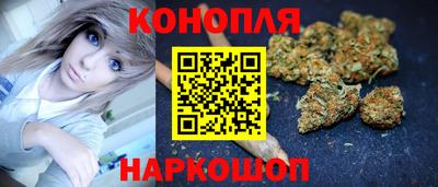 spice Малоярославец