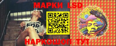 прущие грибы Малгобек