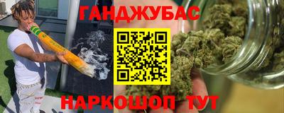 spice Малоярославец