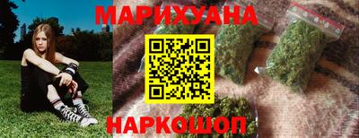 меф VHQ Мариинск