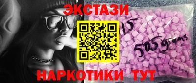spice Малоярославец