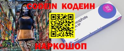 меф VHQ Мариинск