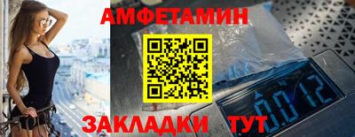 метадон Моздок