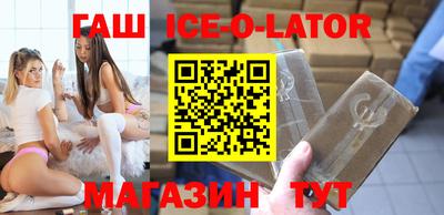 мет Можайск