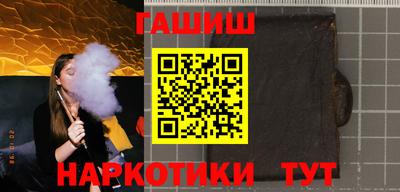 меф VHQ Мариинск
