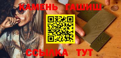 spice Малоярославец