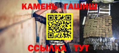 spice Малоярославец