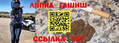 метадон Моздок