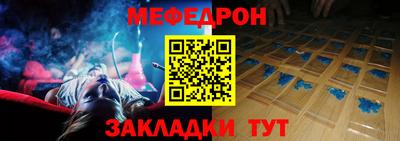 spice Малоярославец