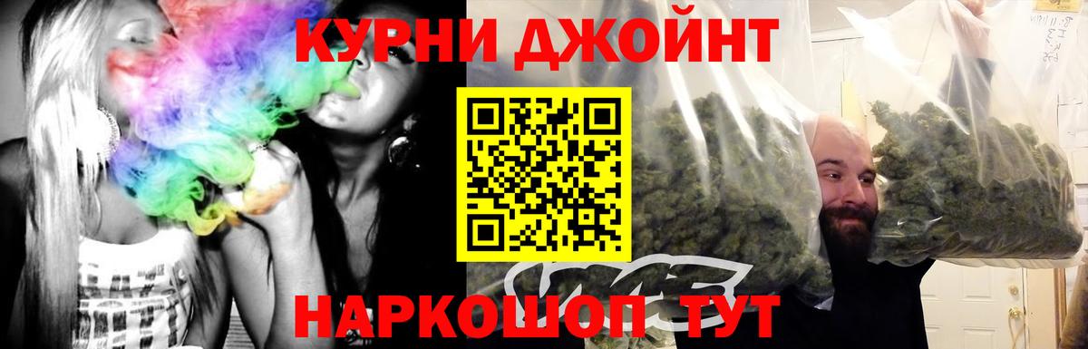 Сергиев Посад  Конопля семена  Вход с VPN  Марихуана AK-47  Марихуана сатива  Конопля ГИДРОПОН 